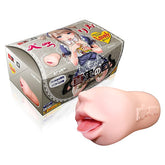 Ecstatic Tongue Caress - Magic Eyes La Bocca Della Verita Perorin Blowjob Onahole Masturbators and Strokers